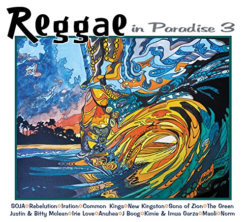 [CD] Reggae In Paradise 3