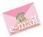 メールはこちら