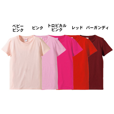 Tシャツ(ワヒネ) no.473