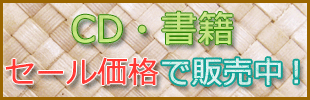CDEЃZ[